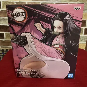 귀멸의 칼날 VIBRATIONSTARS 카마도 네즈코 컬렉션 피규어