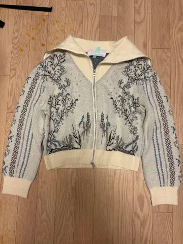 MURRAL Snow cover zipped knit cardigan