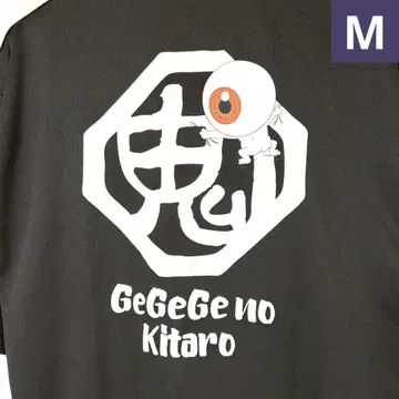 [새상품 M] 게게게의 기타로 눈알 아버지 진베이
