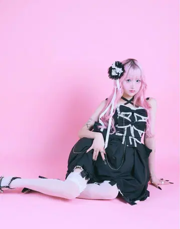 AVENCHUMU Front ribbon chain one piece