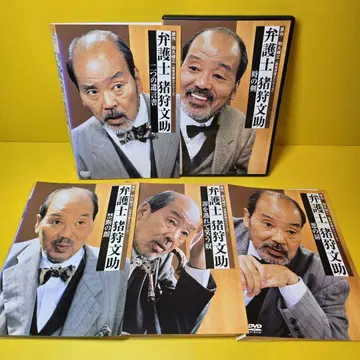 새 상품 케이스 교환 완료 변호사 이가리 분스케 DVD 전 5권 세트