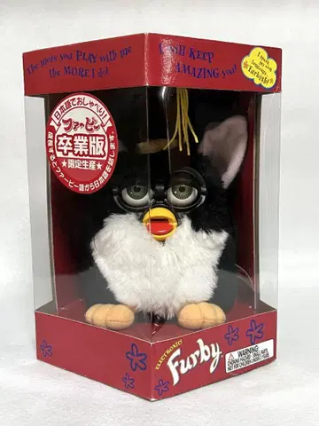 미개봉 Furby 퍼비 졸업 버전 일본어 봉제인형