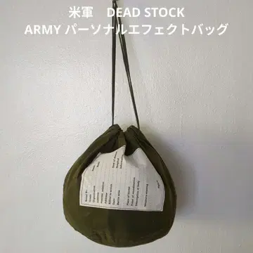 미군 DEAD STOCK ARMY 퍼스널 이펙트 백 4