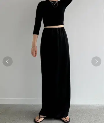 [ ENOF ] ace long straight skirt