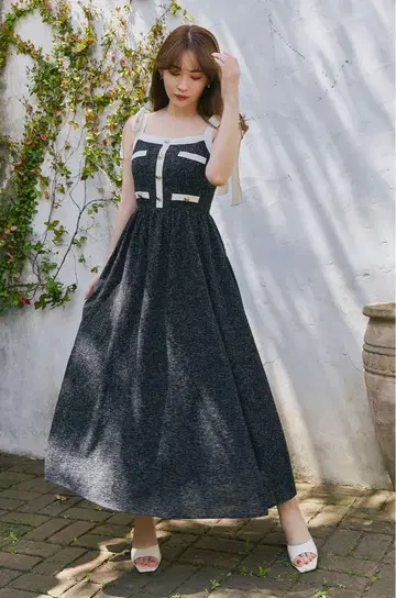 Herlipto Verona Tweed Long Dress S