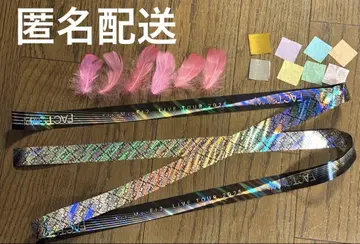Kis-My-Ft2 MAGFACT 은테이프 풀 1개 낙하물