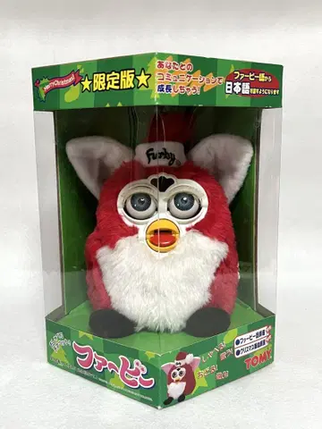 미개봉 Furby 퍼비 크리스마스 일본어 봉제인형