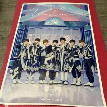 나니와단시 데뷔 CD 외