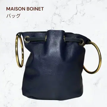MAISON BOINET 메종보네 링 백 핸드백 네이비