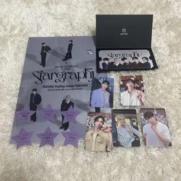 아스트로 astro stargraphy 2025 후쿠오카 공연 VIP