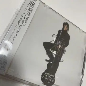 [오비 ] 미야비/VICTORY ROAD TO THE KING