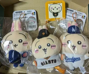 치이카와 토끼 마스코트 자이언츠 다저스 컵스 MLB