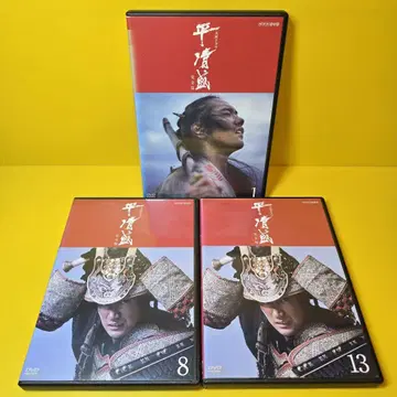 새상품 케이스 교환 완료 대하드라마 평청성 완전판 DVD 전 13권 전권