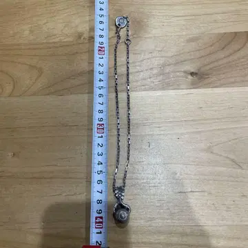 아루쟝 목걸이