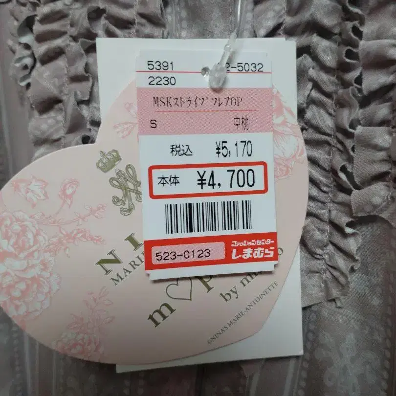 4번째 상품 이미지