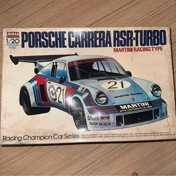 porsche 프라모델