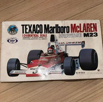 marlboro 프라모델