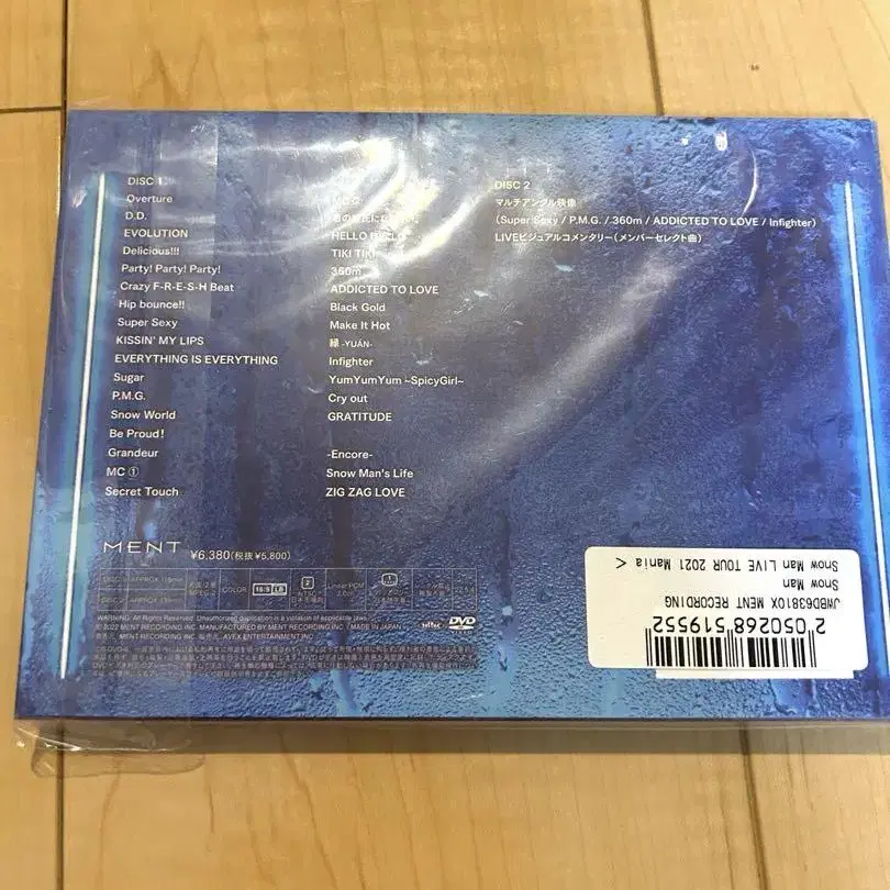 5번째 상품 이미지
