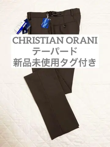 아오야마 양복 슬랙스 CHRISTIAN ORANI 브라운 무지 82