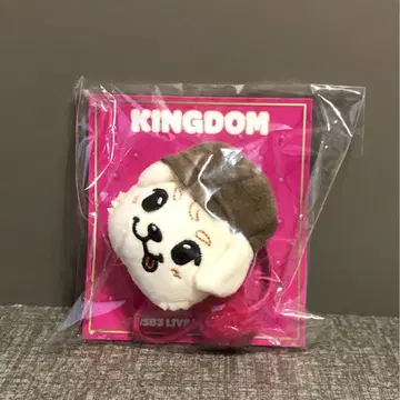 이와타 타카노리 폼폼 캐릭터 머리끈 KINGDOM 3대 JSB 로키
