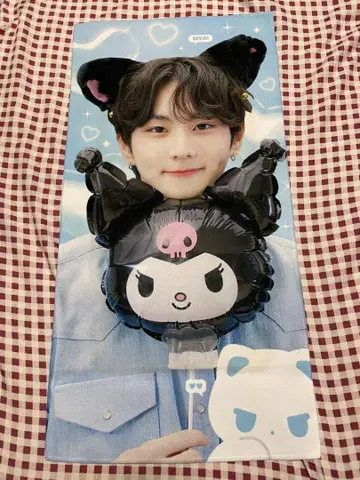 ENHYPEN 정원 슬로건