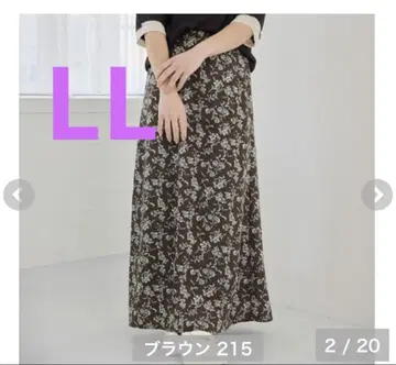 시마무라 yumi 꽃무늬 스커트