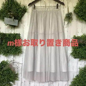 평평하게 놓은 허리 34 밴딩 있음