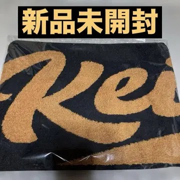 JO1 사토 케이고 자카드 머플러 타월