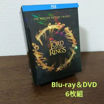 로드 오브 더 링 트릴로지 BOX (6디스크) Blu-ray