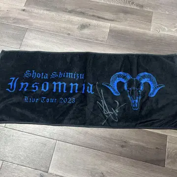 시미즈 쇼타 사인 타월 2023