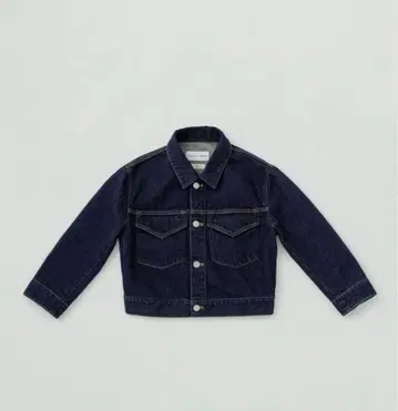 Tu es mon Tresor yo BIOTOP denim jacket
