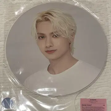 SEVENTEEN 세븐틴 케렌 준 부채
