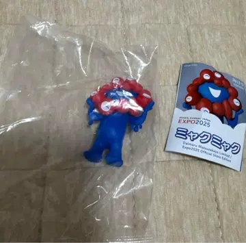 오사카 엑스포 한정 해양당 캡슐 피규어 서 있는 모습 노멀