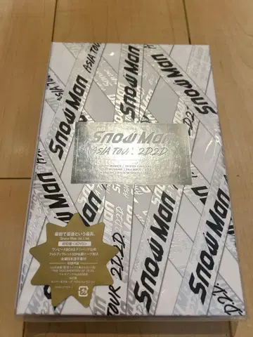 Snow Man ASIA TOUR 2D.2D. 초회판 DVD