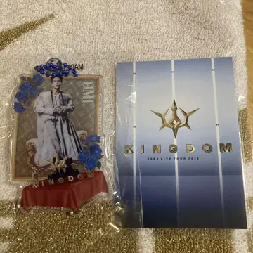 토사카 히로오미 클리어 참 KINGDOM