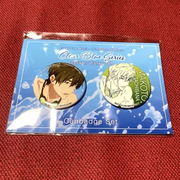 Free! Clear Blue Series 캔뱃지 마코토