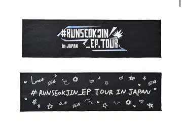 BTS #RUNSEOKJIN EP.TOUR 슬로건 JIN