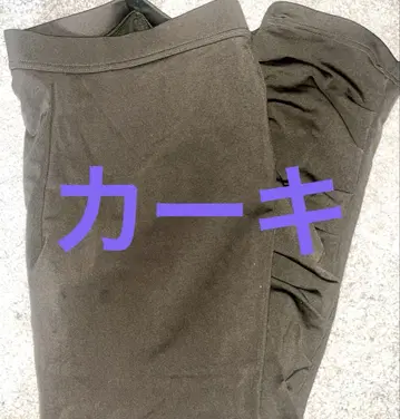 새상품 에뚜왈 카이토 4L 교자 팬츠 사라사라