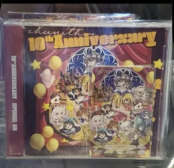 츄니즘 10주년 기념 굿즈 선물 캠페인 CD & Aime