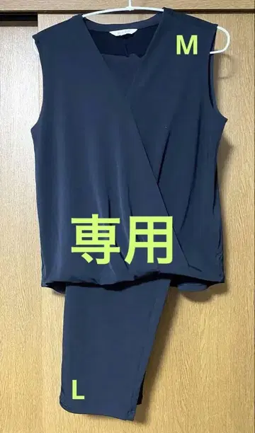 PLST 셋업