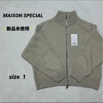 [미사용 새상품] MAISON SPECIAL 드라이버즈 니트 1 그레이지