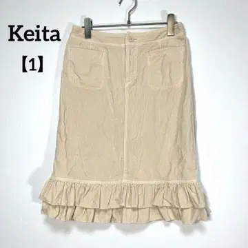 Keita [1] 코듀로이 스커트 타이트 스커트 미디 스커트