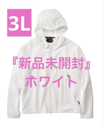 [인기 상품] 워크맨 엑스쉘터 셔열 후디 화이트 3L
