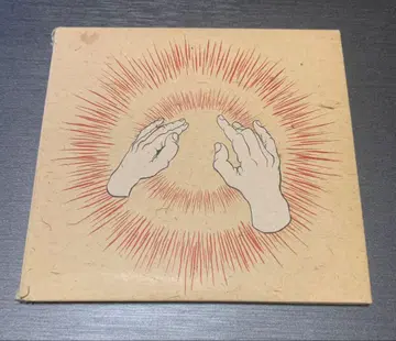 Godspeed You! Black Emperor lift your ..