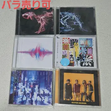 SUPERBEAVER CD 세트