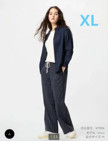 유니클로 린넨 블렌드 이지 팬츠 XL NAVY 미사용 새상품