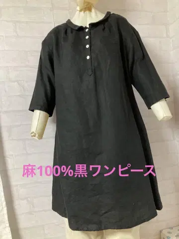 린넨 100% 블랙 원피스 7부 소매 기장 82