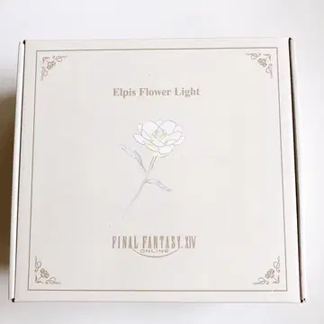 파이널 판타지 XIV 플라워 라이트 엘피스의 꽃