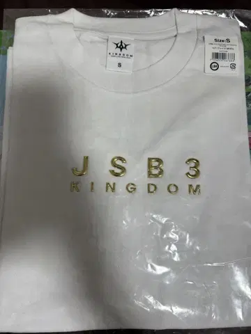 3대째 JSB KINGDOM 투어 티셔츠 S