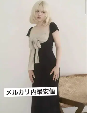 완판템 andmary Lady like long dress